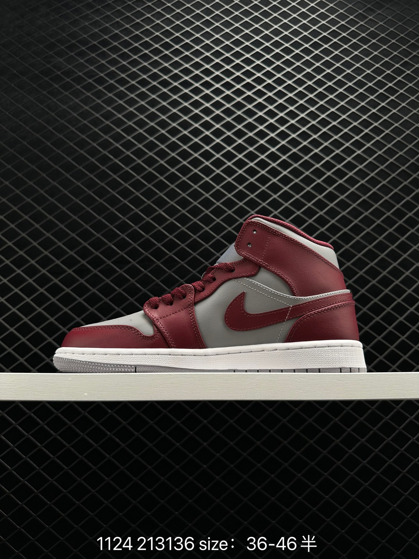 Air Jordan 1 Mid“Light Smoke Grey”